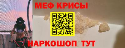 первитин Изобильный