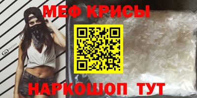 скорость mdpv Ипатово
