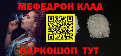 первитин Изобильный