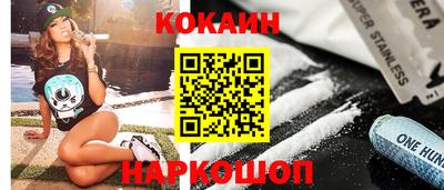 первитин Изобильный