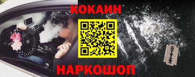 первитин Изобильный