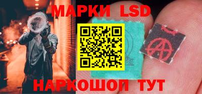 первитин Изобильный