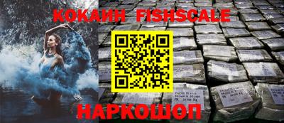 скорость mdpv Ипатово