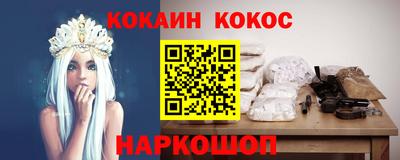скорость mdpv Ипатово