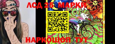 первитин Изобильный