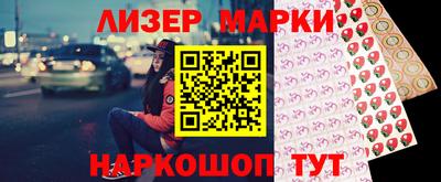 первитин Изобильный