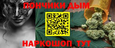 скорость mdpv Ипатово