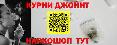скорость mdpv Ипатово