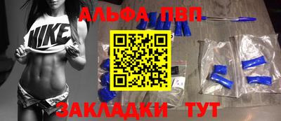 скорость mdpv Ипатово