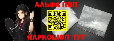 МДПВ Ирбит