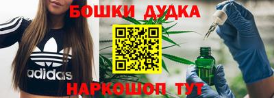 скорость mdpv Ипатово
