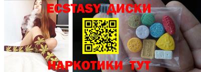 первитин Изобильный