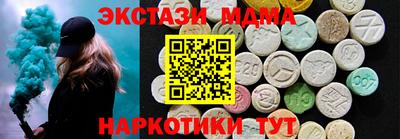 первитин Изобильный