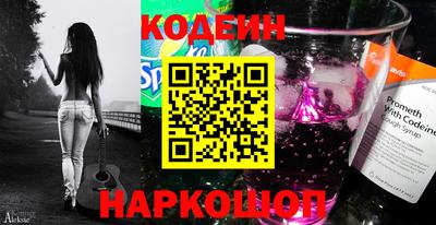 МДПВ Ирбит