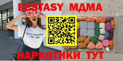 первитин Изобильный