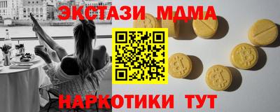 первитин Изобильный