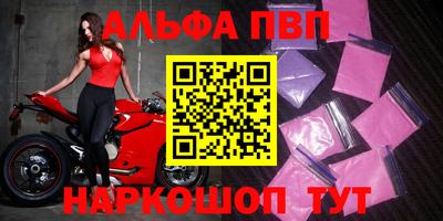 МДПВ Ирбит