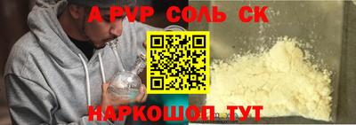 МДПВ Ирбит