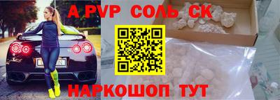 МДПВ Ирбит