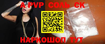 МДПВ Ирбит