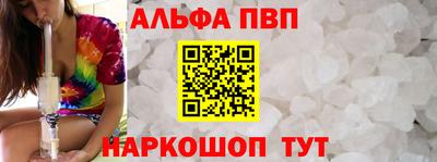 МДПВ Ирбит