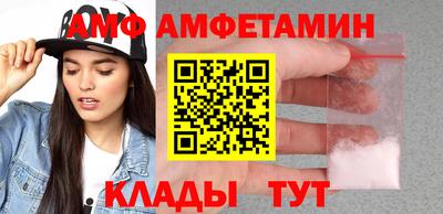 МДПВ Ирбит