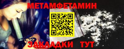 МДПВ Ирбит