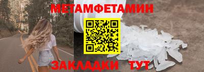 МДПВ Ирбит