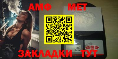 МДПВ Ирбит