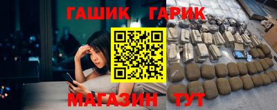 первитин Изобильный
