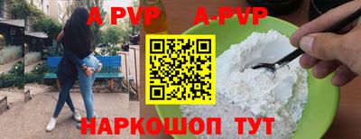МДПВ Ирбит
