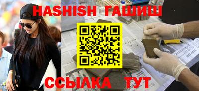 скорость mdpv Ипатово