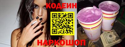 первитин Изобильный