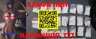 скорость mdpv Ипатово