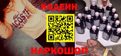 первитин Изобильный