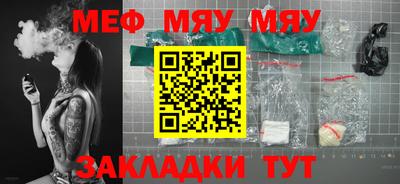 МДПВ Ирбит