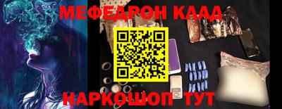 МДПВ Ирбит