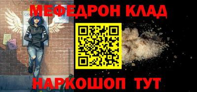 первитин Изобильный